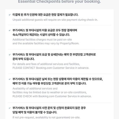 Daegu Bisan-Dong Villa Motel Eksteriør bilde
