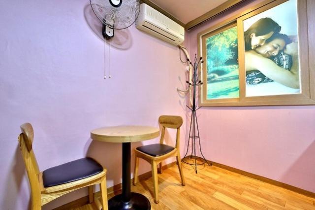 Daegu Bisan-Dong Villa Motel Rom bilde