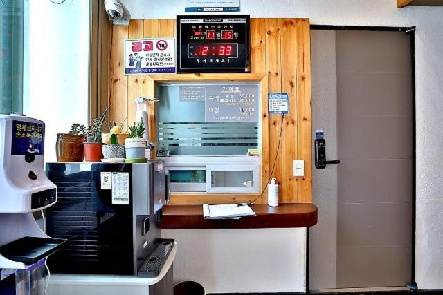 Daegu Bisan-Dong Villa Motel Eksteriør bilde