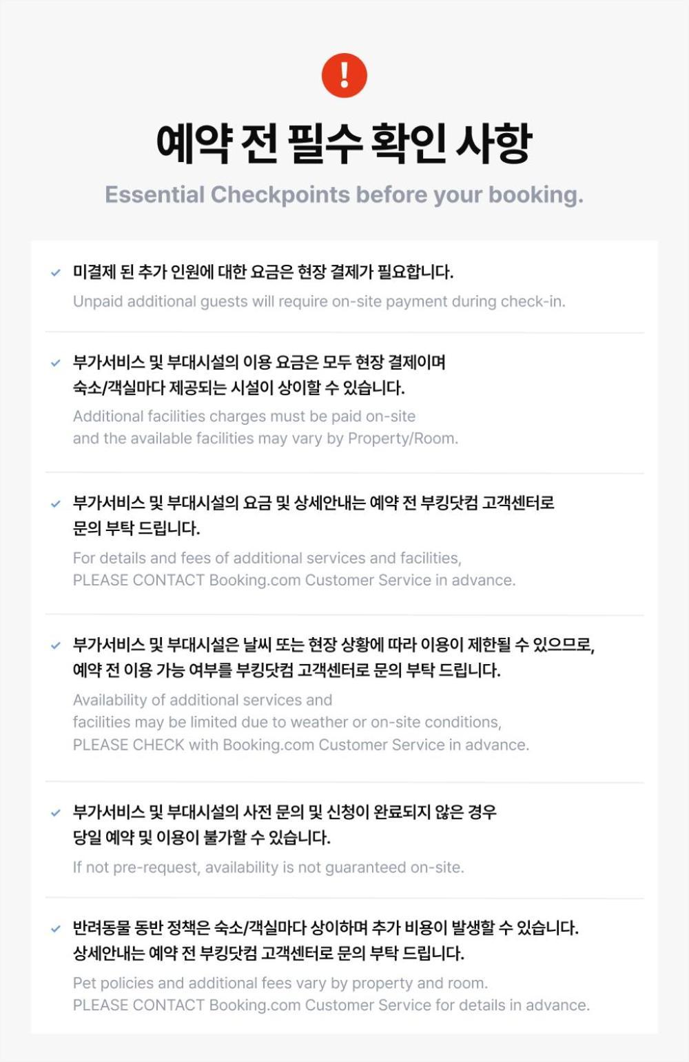 Daegu Bisan-Dong Villa Motel Eksteriør bilde